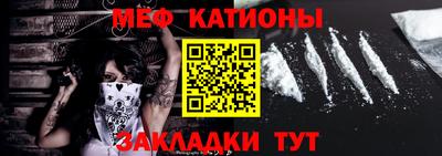 амфетамин Тулун