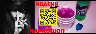 дмт Туймазы