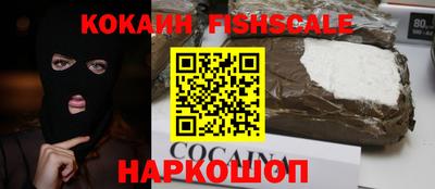 кристаллы Тула