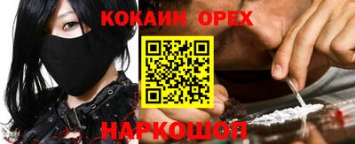 амфетамин Тулун