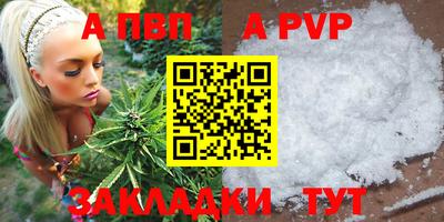 дмт Туймазы