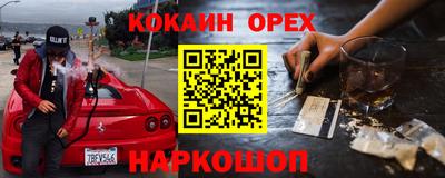 дмт Туймазы