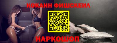 амфетамин Тулун
