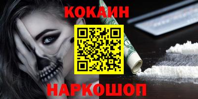 дмт Туймазы