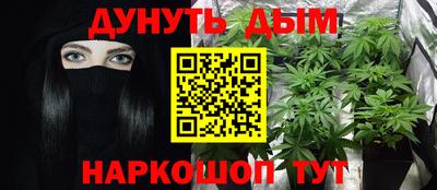 дмт Туймазы