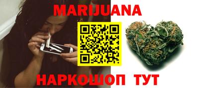 дмт Туймазы