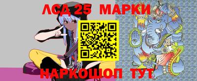 амфетамин Тулун