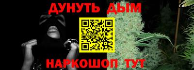 дмт Туймазы