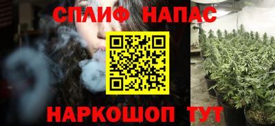 амфетамин Тулун