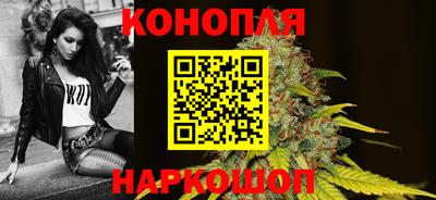 кристаллы Тула