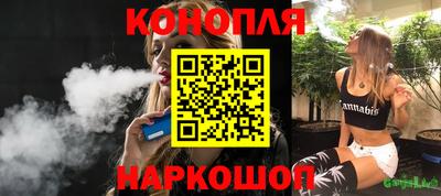 дмт Туймазы