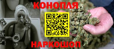 амфетамин Тулун