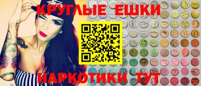 дмт Туймазы