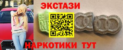 дмт Туймазы