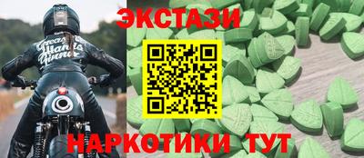 дмт Туймазы