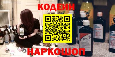 кристаллы Тула