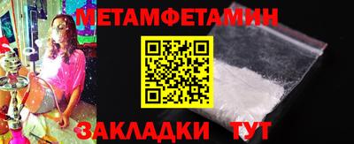 дмт Туймазы
