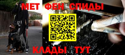 дмт Туймазы