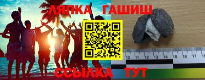 амфетамин Тулун