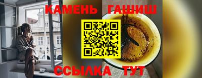 дмт Туймазы