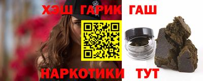 кристаллы Тула