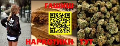 амфетамин Тулун