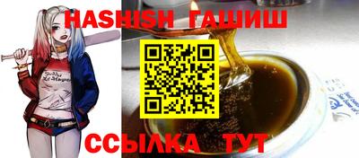 кристаллы Тула
