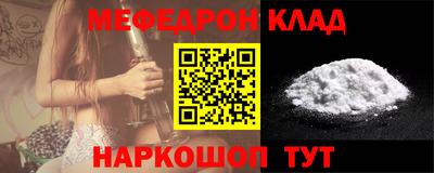 амфетамин Тулун
