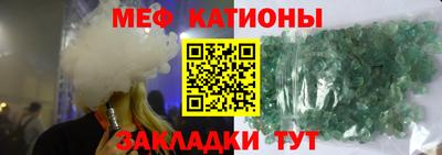 амфетамин Тулун