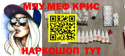 амфетамин Тулун