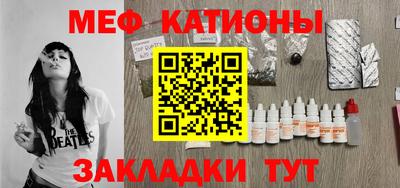 амфетамин Тулун